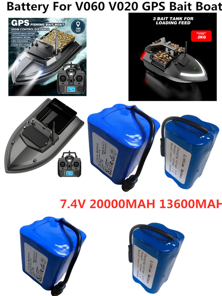 Fishing Boat Gps - แบตเตอรี่เรือตกปลา GPS รุ่น V020 V060 7.4V