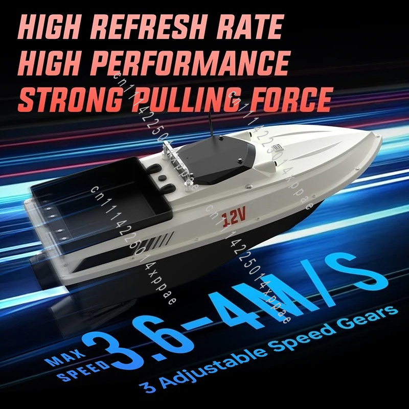 Fishing Boat Gps - วาล์วควบคุมด้วยแม่เหล็กไฟฟ้า เรือตกปลา GPS ความเร็ว 3 เมตร/วินาที