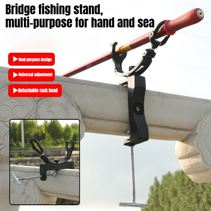 Fishing Boat Oar - 360 ° ขาตั้งคันเบ็ดแบบหมุนปรับได้สำหรับงานหนัก ที่เก็บคันเบ็ดแบบพกพาสำหรับท่าเรือ เรือแคนู อุปกรณ์ดาดฟ้า