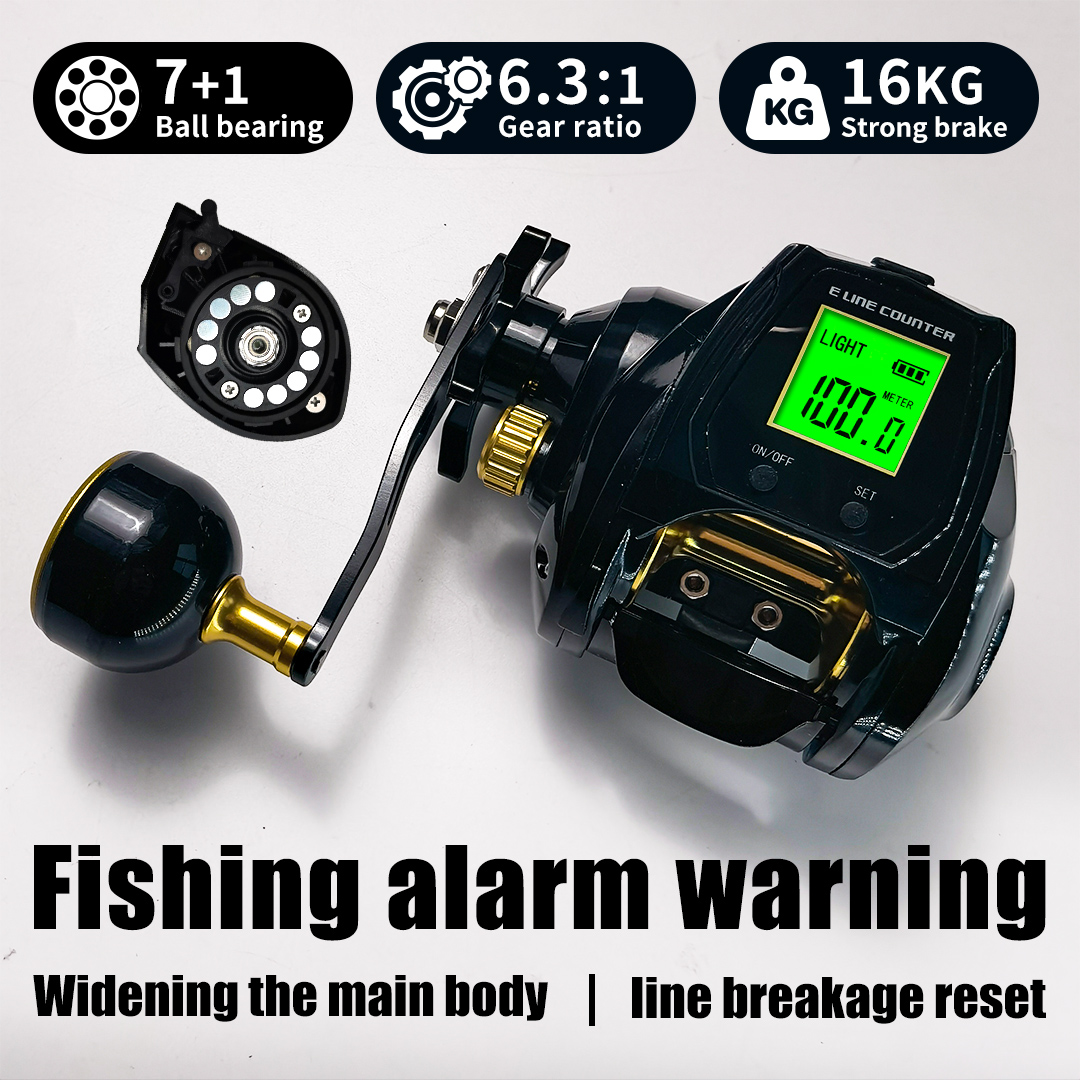 Fishing Boat Steering Wheel - รอกตกปลาแบบดิจิทัล จอแสดงผลขนาดใหญ่ ตัวเรือนกว้าง แรงเบรก 16 กิโลกรัม