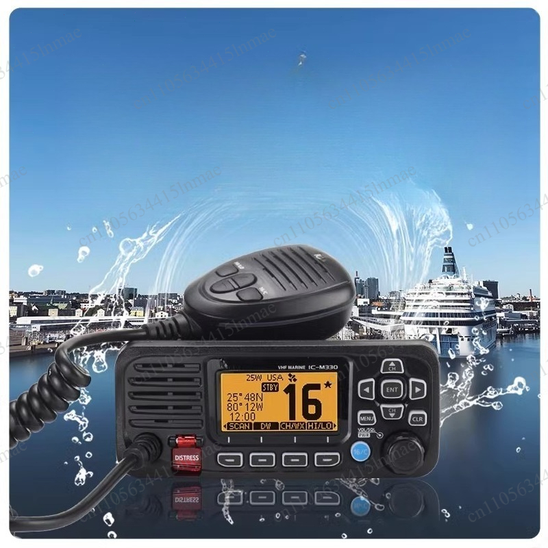 วิทยุสื่อสารทางทะเล VHF สำหรับ - Fishing Boat Gps บทวิจารณ์และราคา
