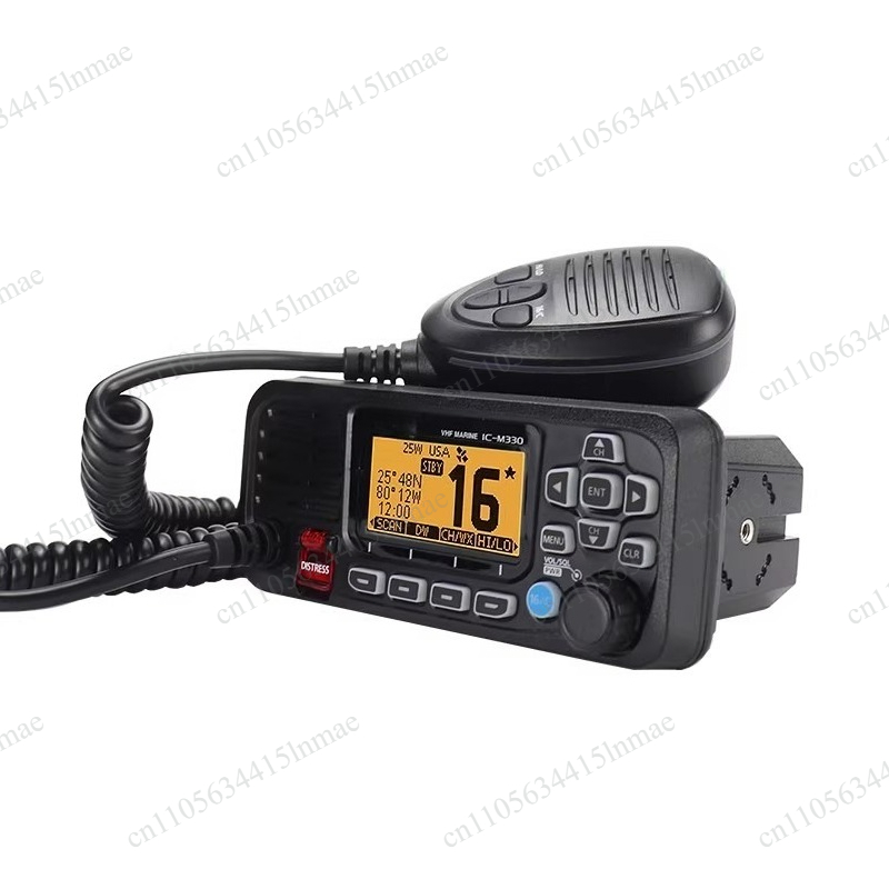 วิทยุสื่อสารทางทะเล VHF สำหรับ - Fishing Boat Gps บทวิจารณ์และราคา