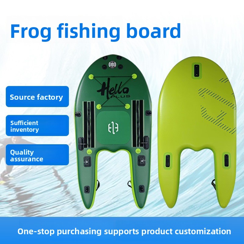 กระดานตกปลา PVC รูปกบ กระดานโต - Fishing Boat Paddle บทวิจารณ์และราคา