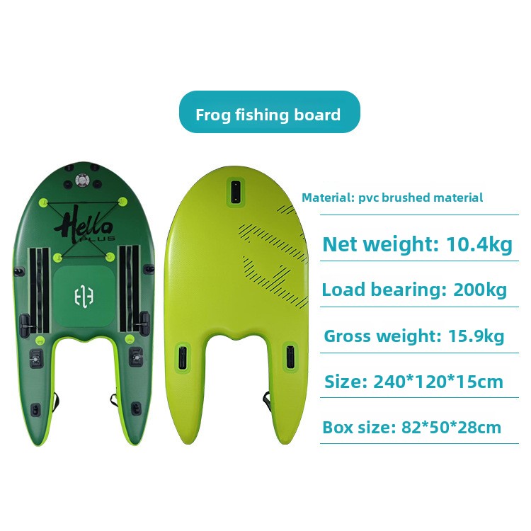 กระดานตกปลา PVC รูปกบ กระดานโต - Fishing Boat Paddle บทวิจารณ์และราคา
