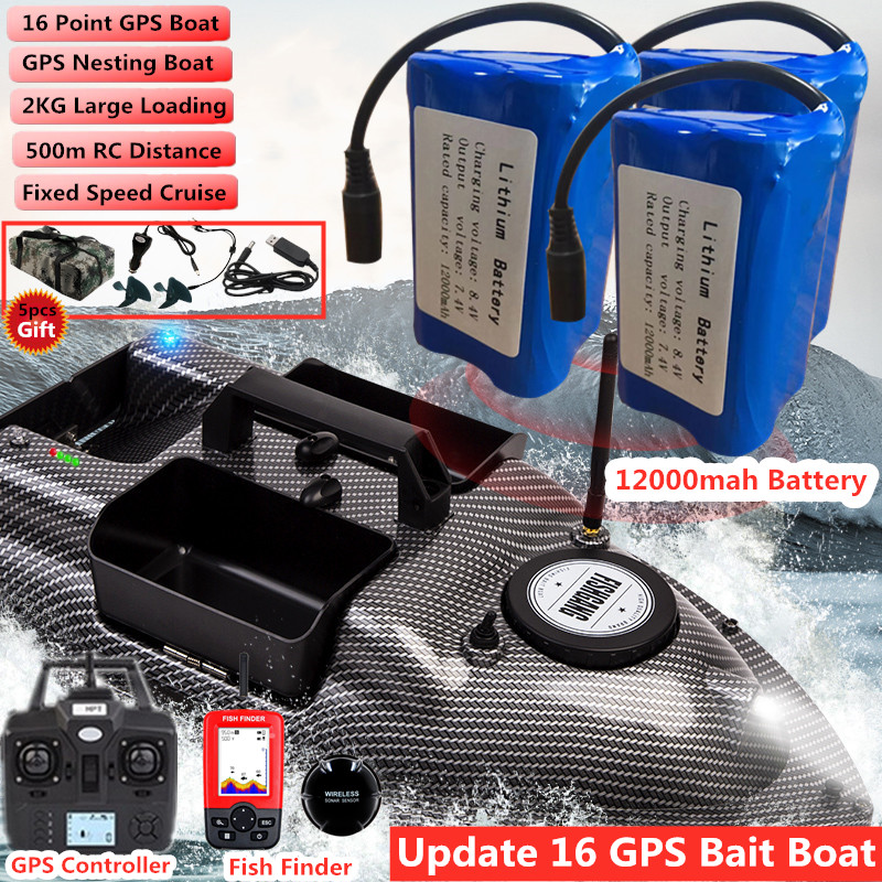 16 Point GPS ตำแหน่งคู่เรือ um - Fishing Boat Gps บทวิจารณ์และราคา