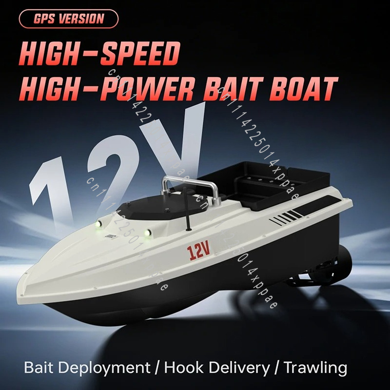 วาล์วควบคุมด้วยแม่เหล็กไฟฟ้า เ - Fishing Boat Gps บทวิจารณ์และราคา