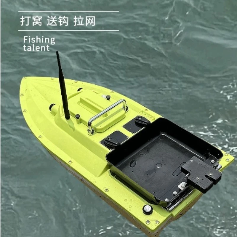 มอเตอร์ไร้แปรงถ่านความเร็วสูง  - Fishing Boat Gps บทวิจารณ์และราคา