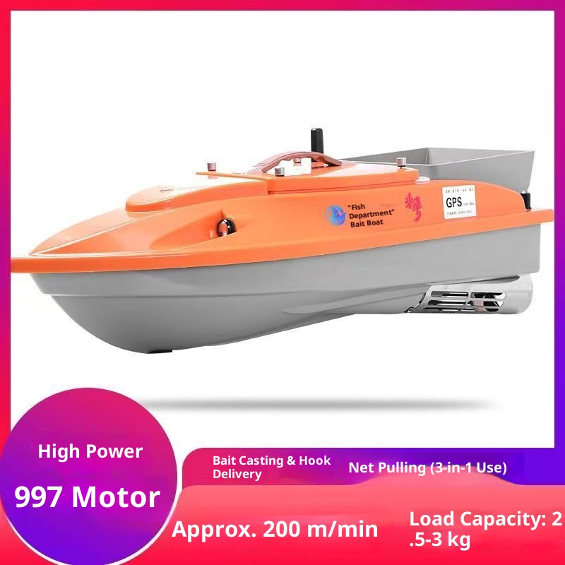 เรือตกปลาบังคับวิทยุรุ่นใหม่ ข - Fishing Boat Gps บทวิจารณ์และราคา